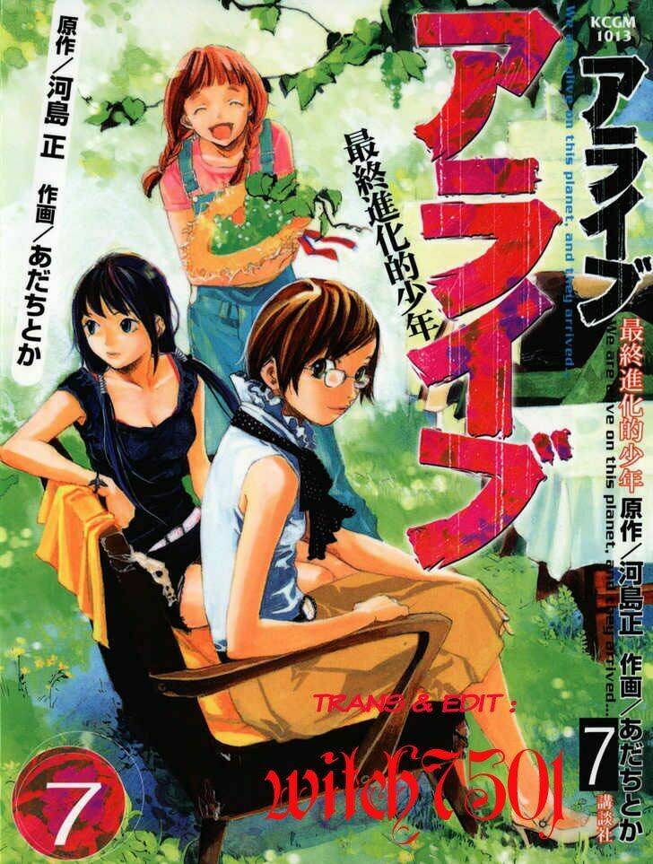 alive - the final evolution chapter 26 1