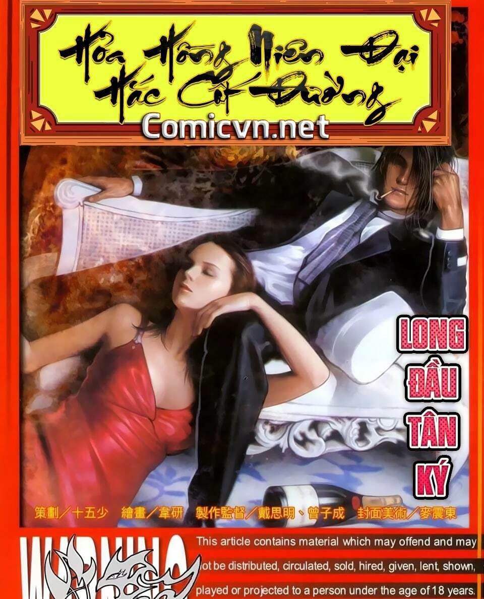 hỏa hồng niên đại hắc cốt đường chapter 128 1