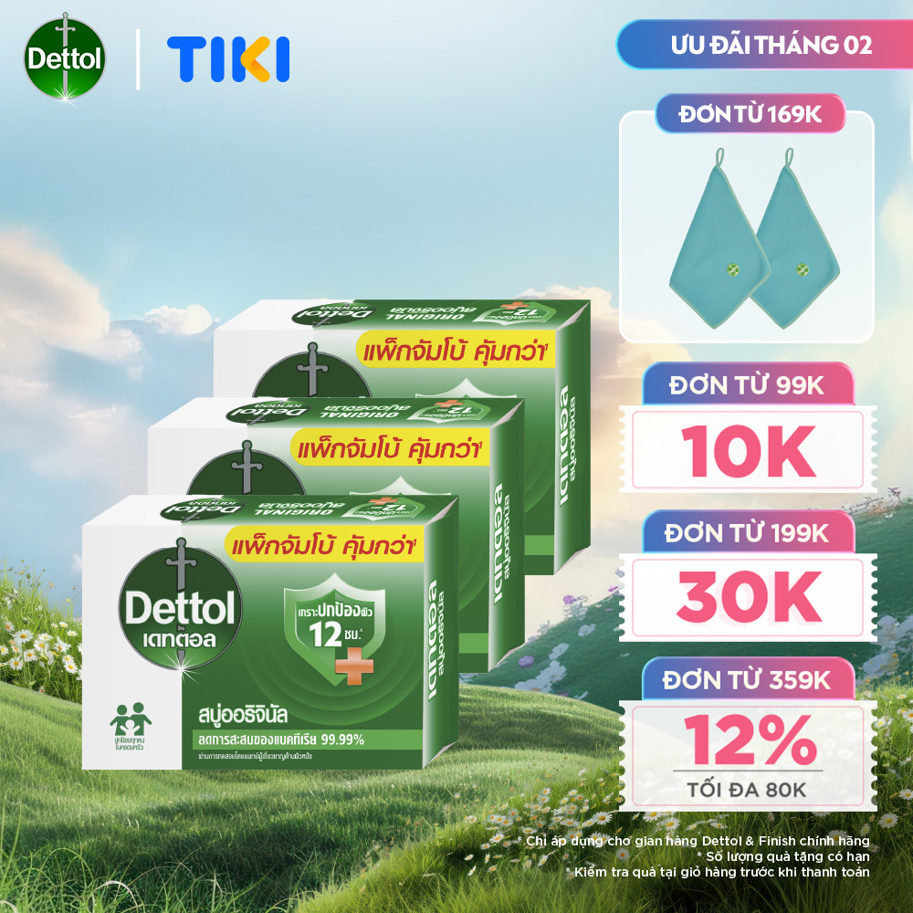 Combo 3 xà phòng Dettol kháng khuẩn 100g
