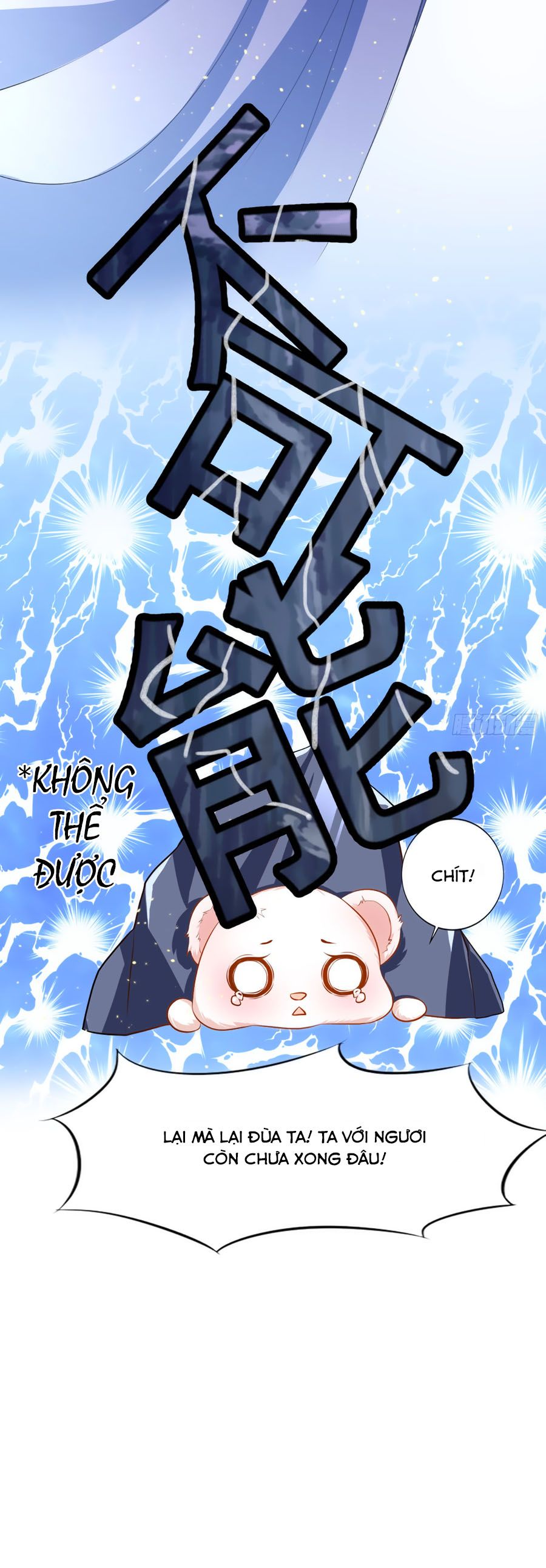 Dưỡng Thú Vi Phi chapter 4 - Trang 14