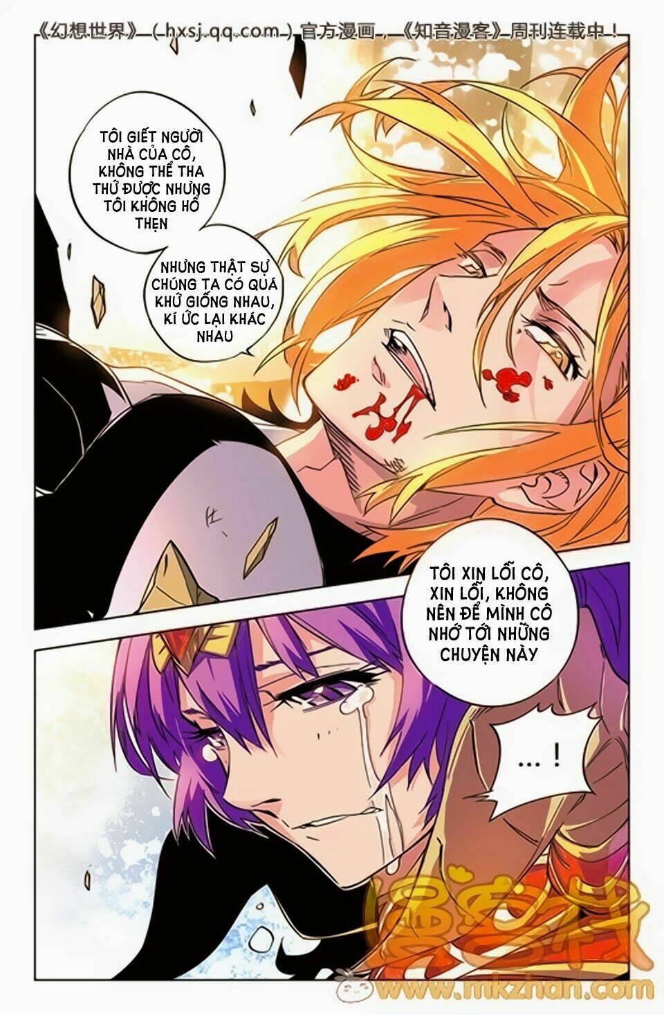 huyễn thế ký chapter 32 16