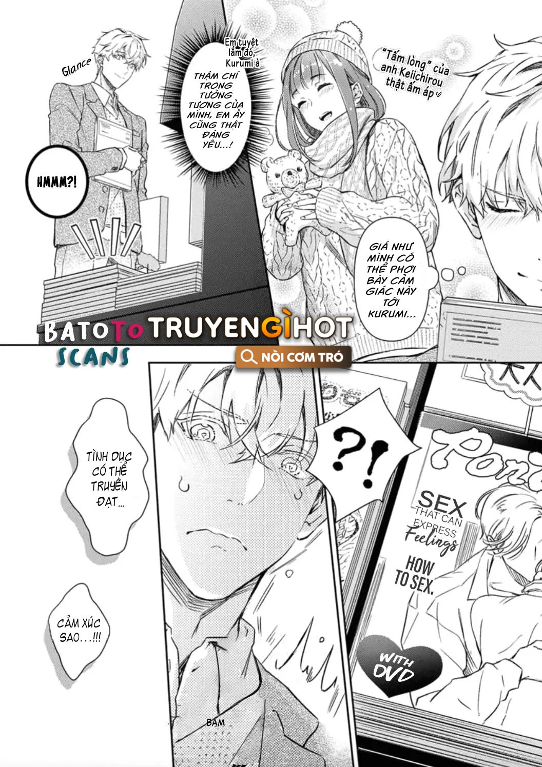 Hôn Nhân Tình Yêu Của Cặp Đôi Konihata chapter 4.1 - Trang 6