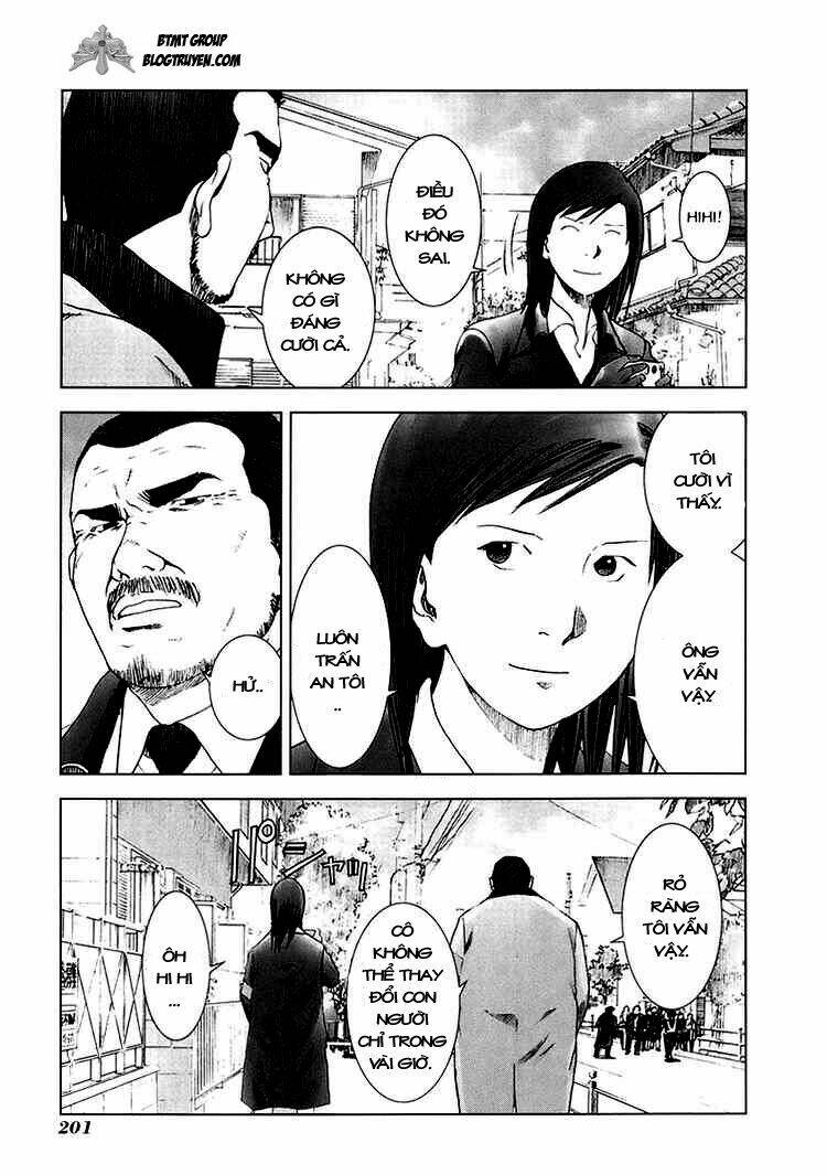 manhole chapter 19 13