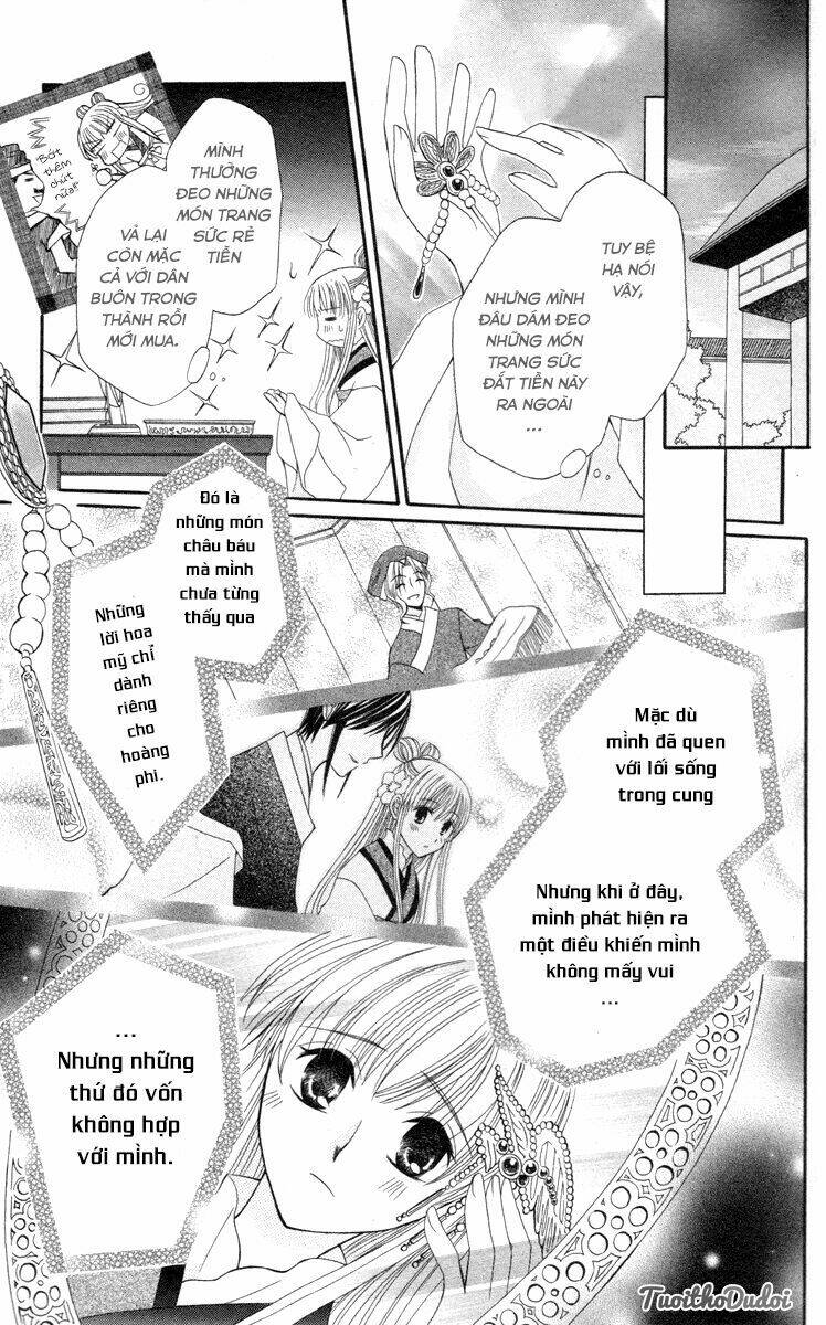 ookami-heika no hanayome chapter 3 13