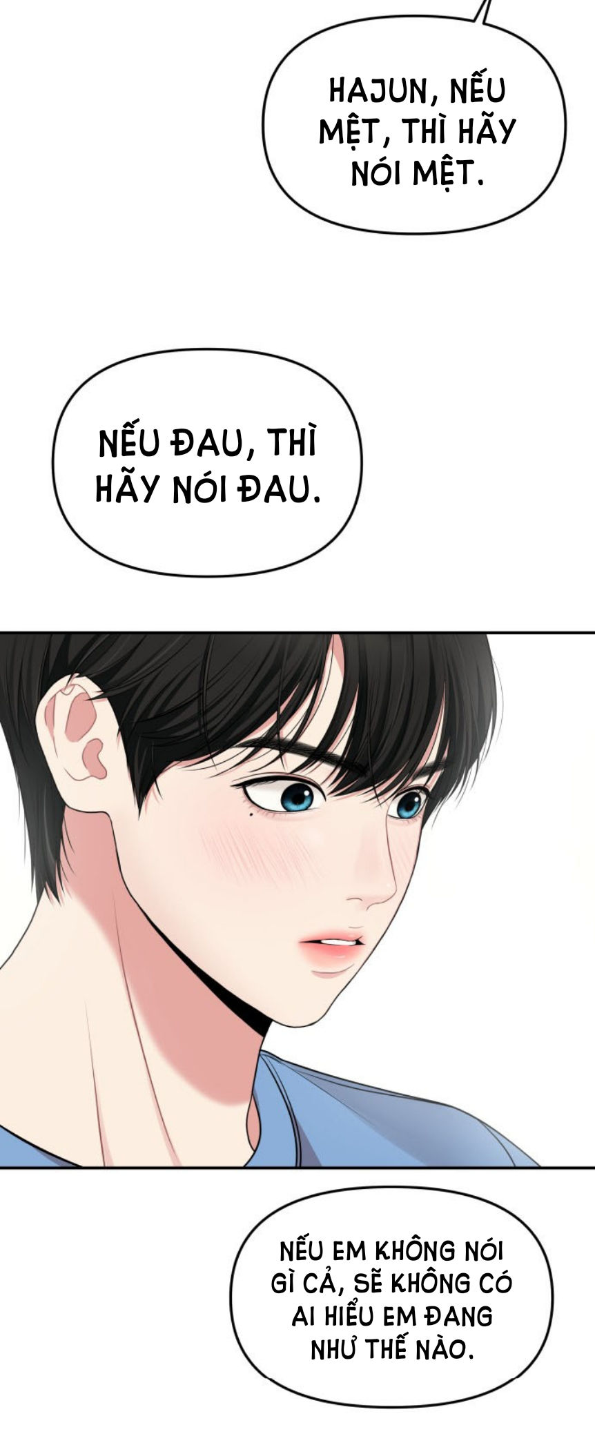 gửi em người đánh cắp những vì sao - to you who swallowed a star chapter 45.2 6