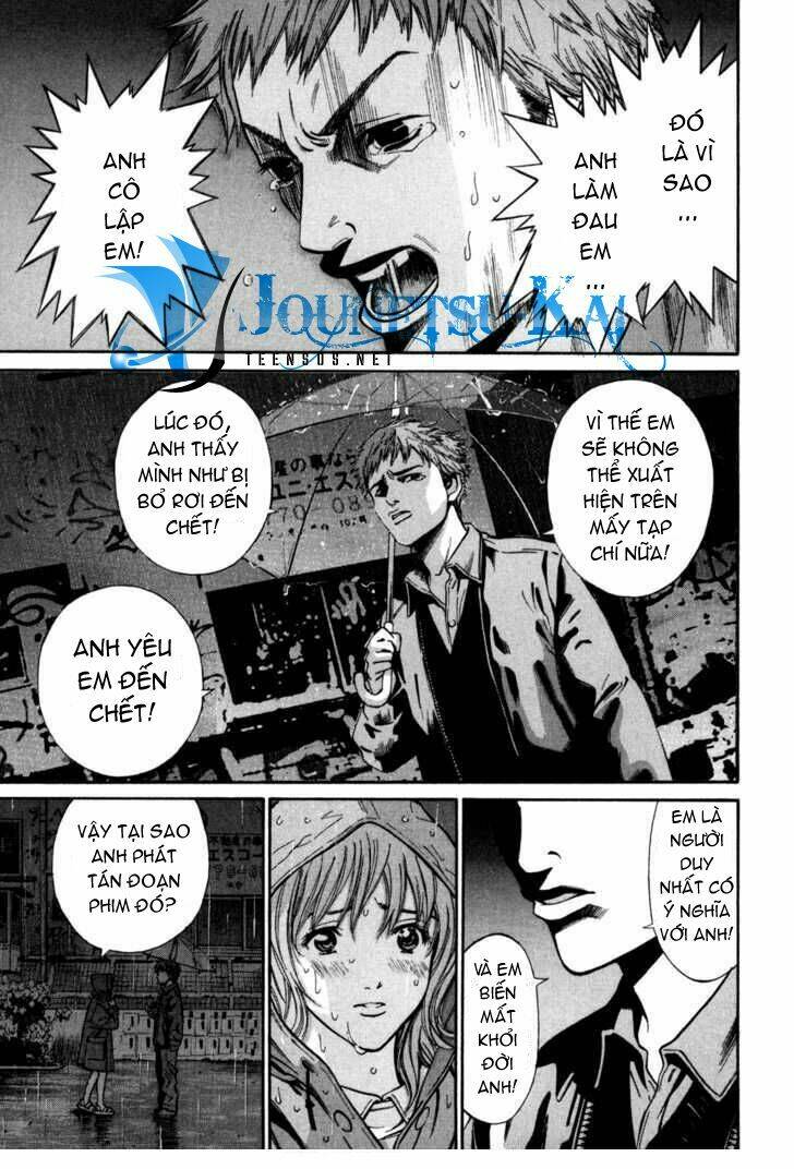 saru lock chapter 4 18
