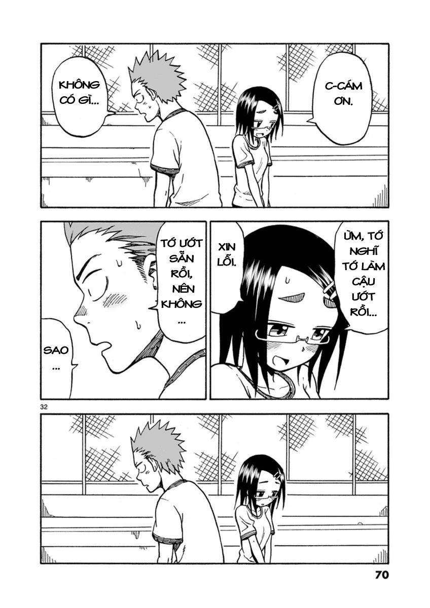 fudatsuki no kyoko-chan chapter 23 32