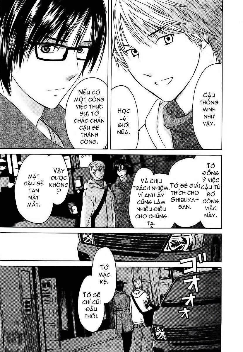 kimi no knife chapter 8 20