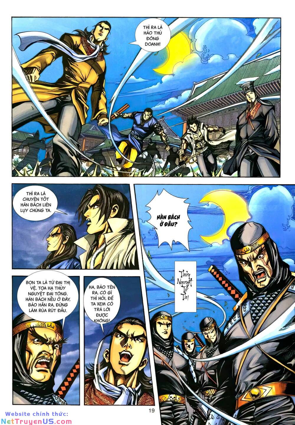 phiên vân phúc vũ ii chapter 165 18