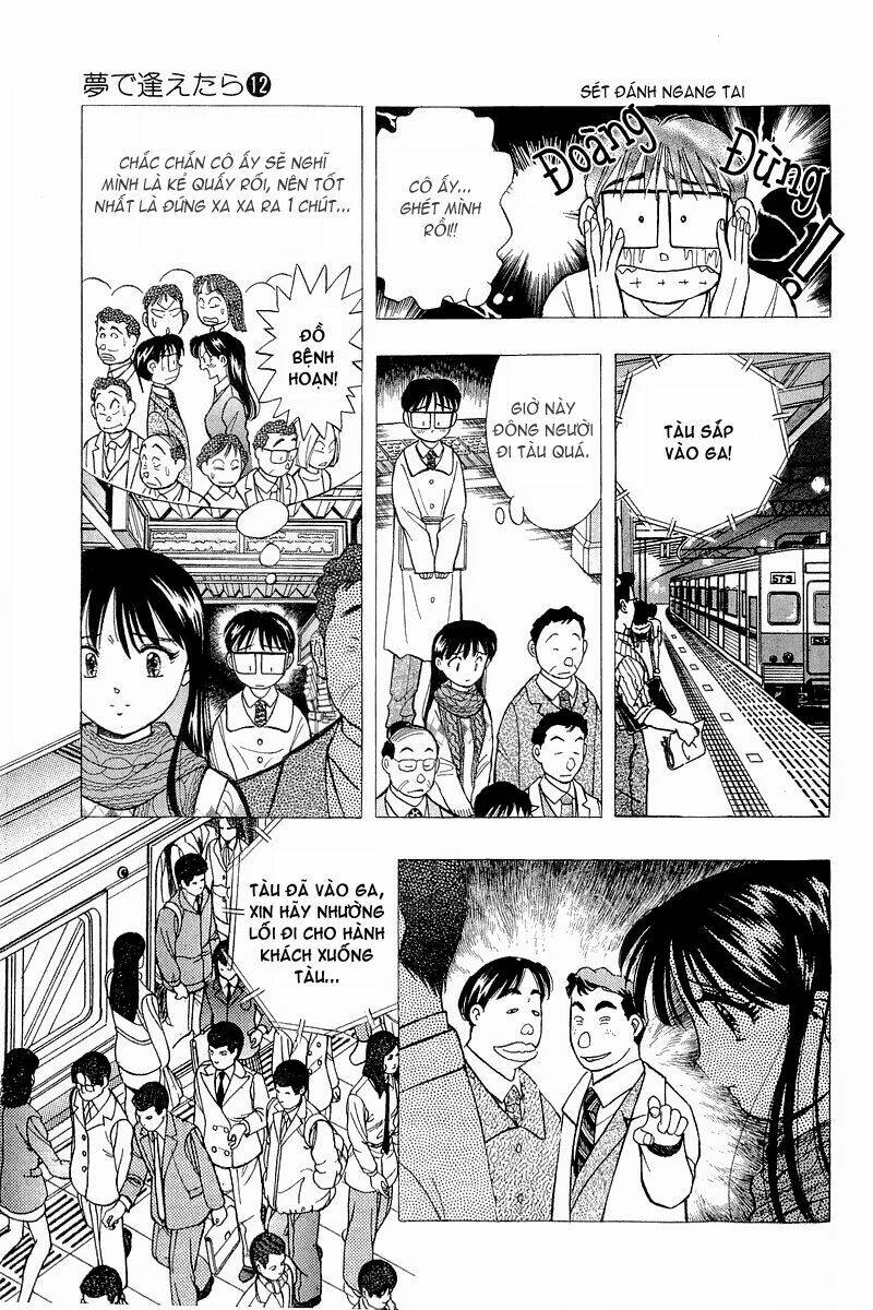 yume de aetara chapter 92 21