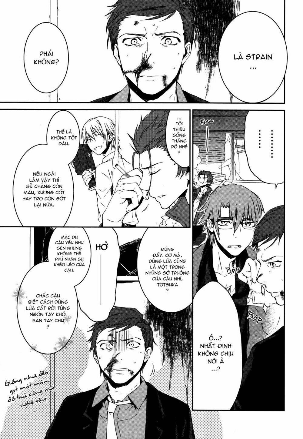 k - memory of red chapter 10 10