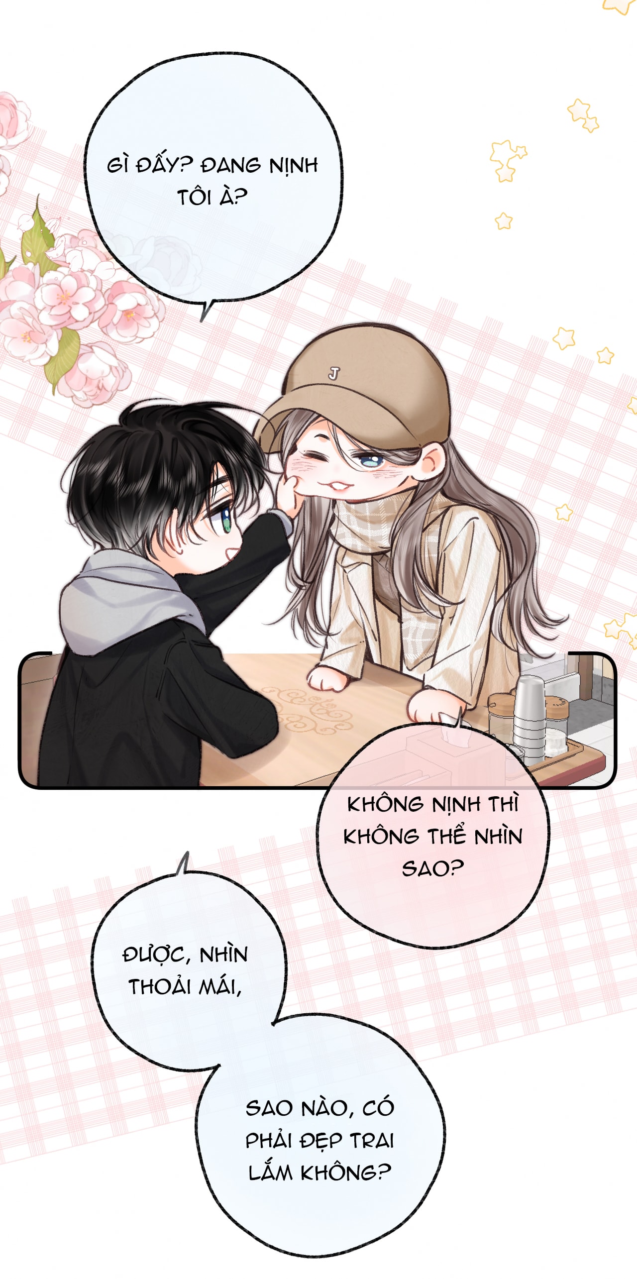 tôi mơ giữa ban ngày chapter 78 19