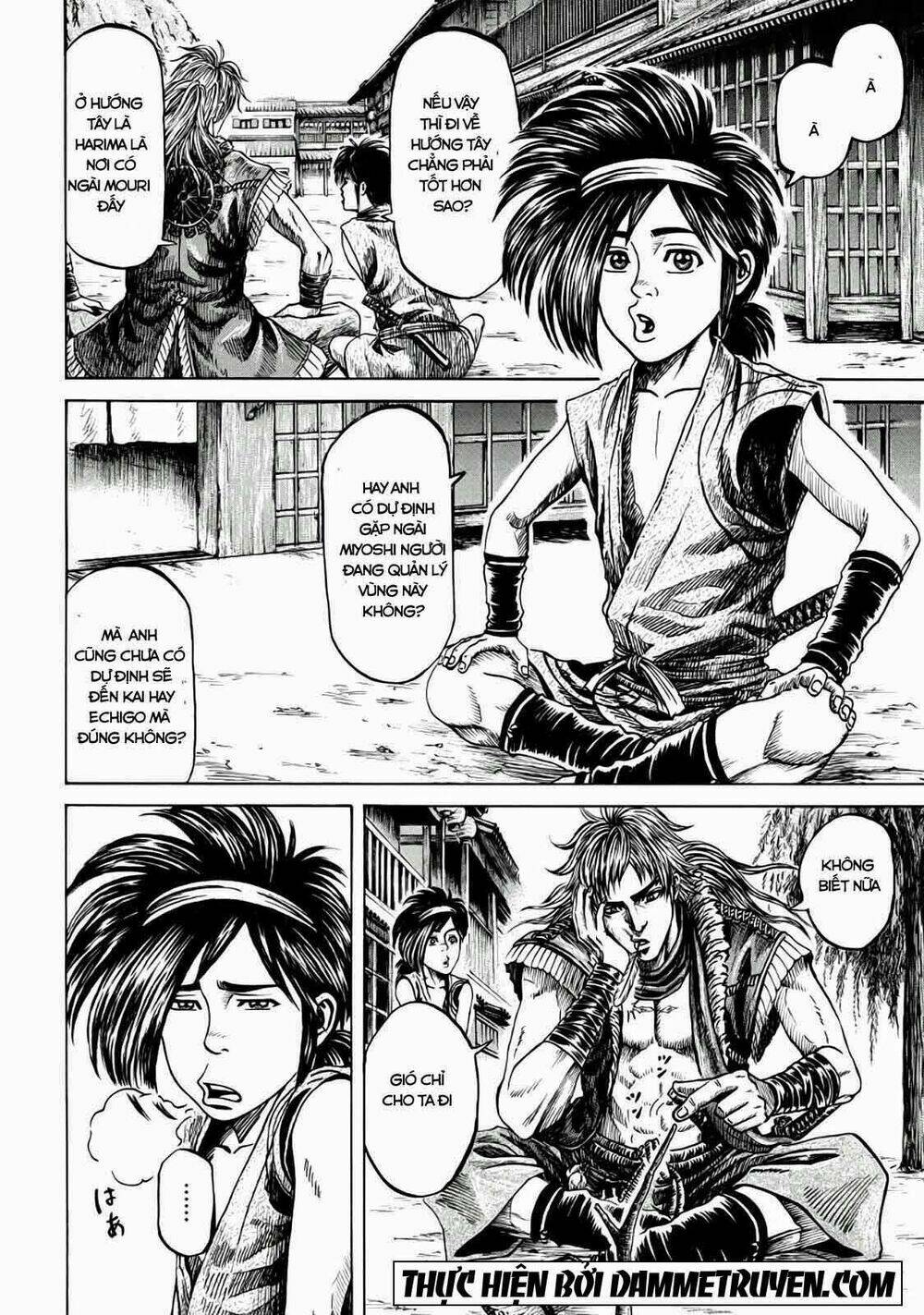 quân sư gió chapter 2.2 4