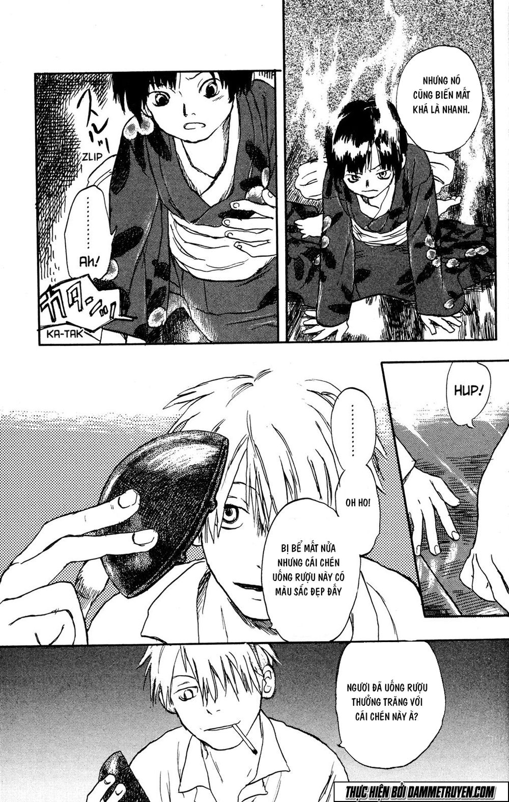 mushishi chapter 1.1 28