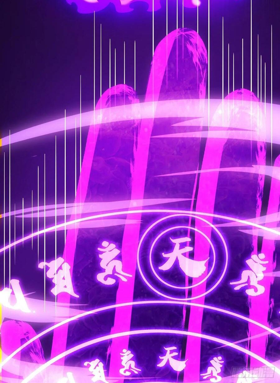 chúa tể tam giới chapter 108 2