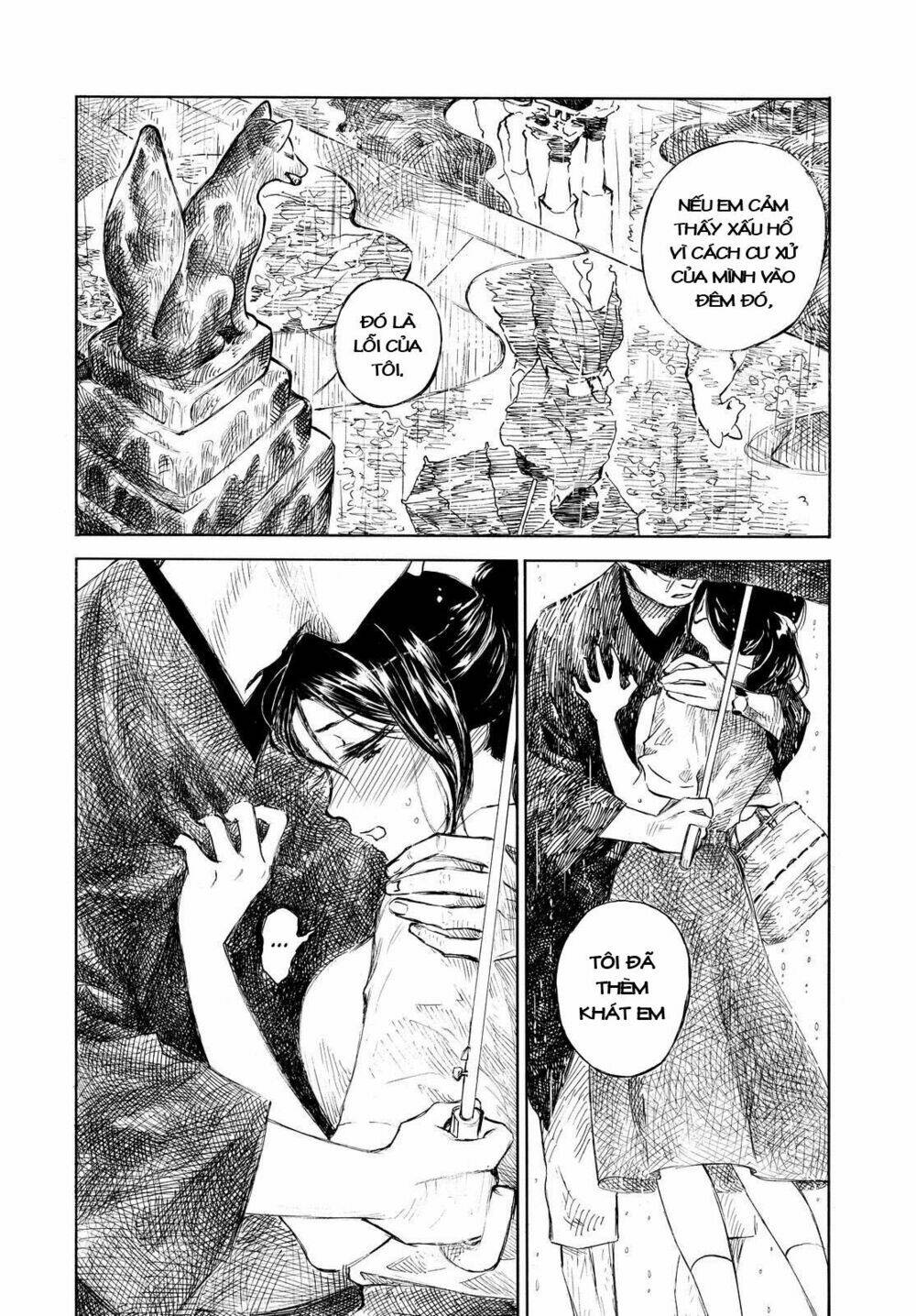 kannou sensei chapter 4.5 21