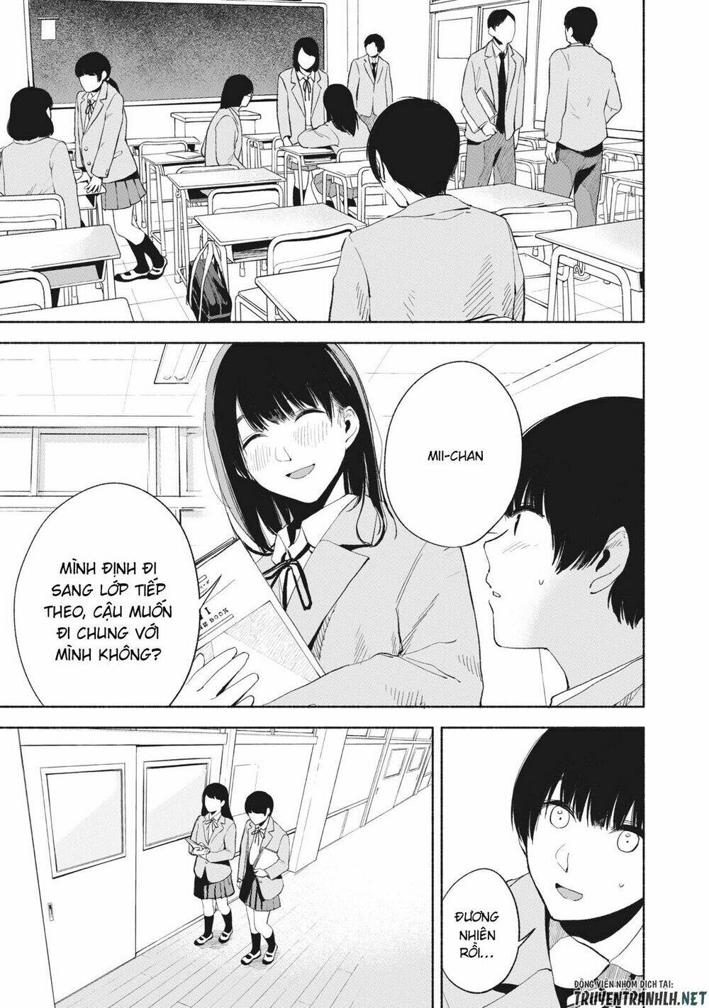 my daughter's friend chapter 19 13