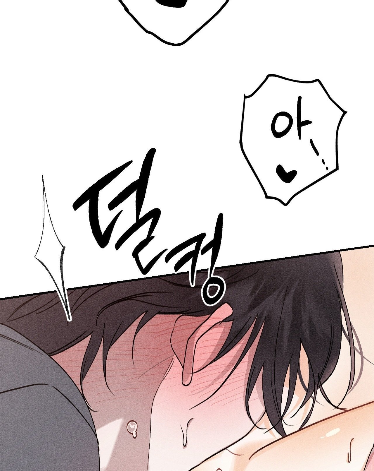 [18+] người đàn ông làm tình với quỷ chapter 2.2 54