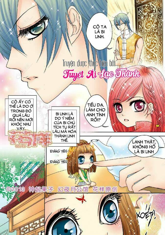 huyễn dạ nguyệt công quán chapter 2 13