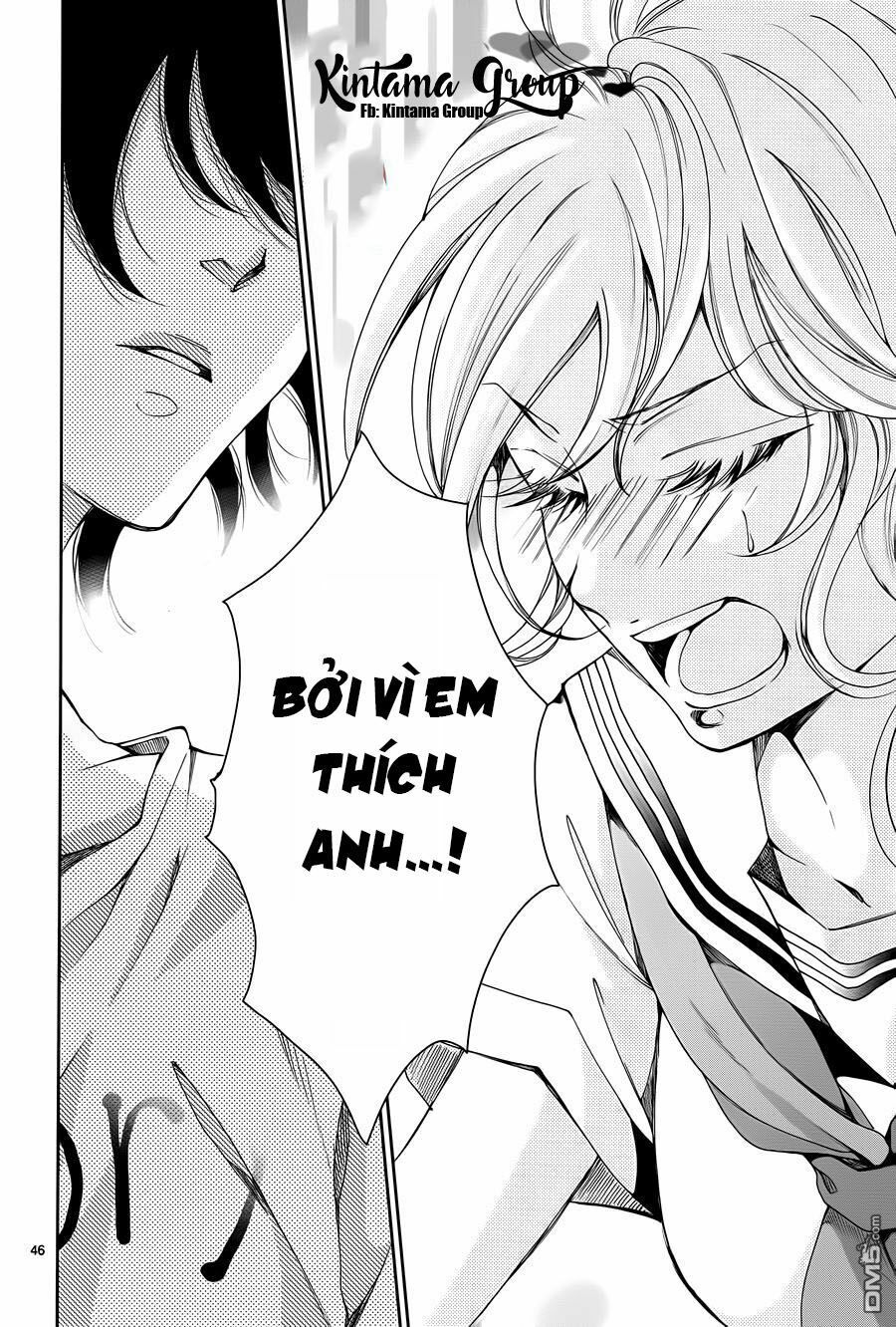 shitsuji-tachi no chinmoku chapter 1 44