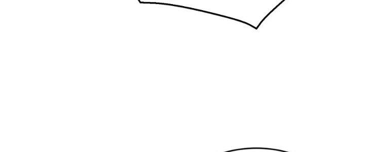 đại tần, ta là con tần thủy hoàng, giết địch thành thần chapter 24 11