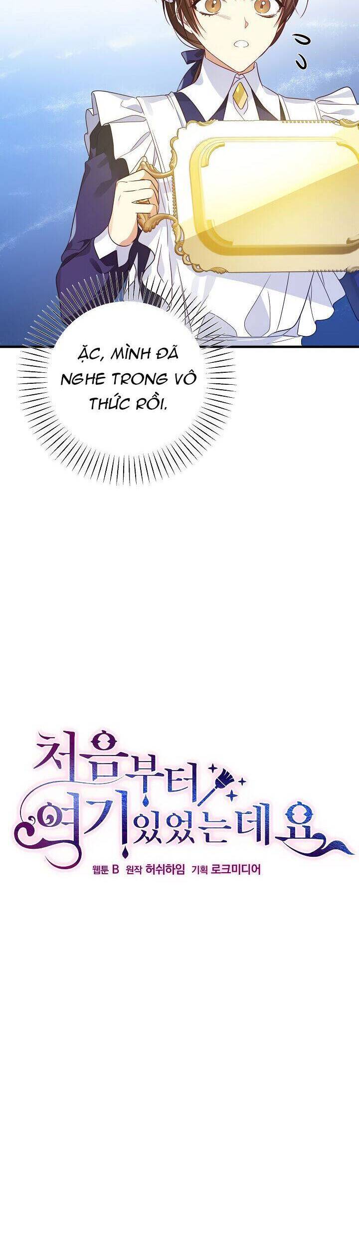 từ lúc bắt đầu tôi vẫn luôn ở bên em chapter 21 7