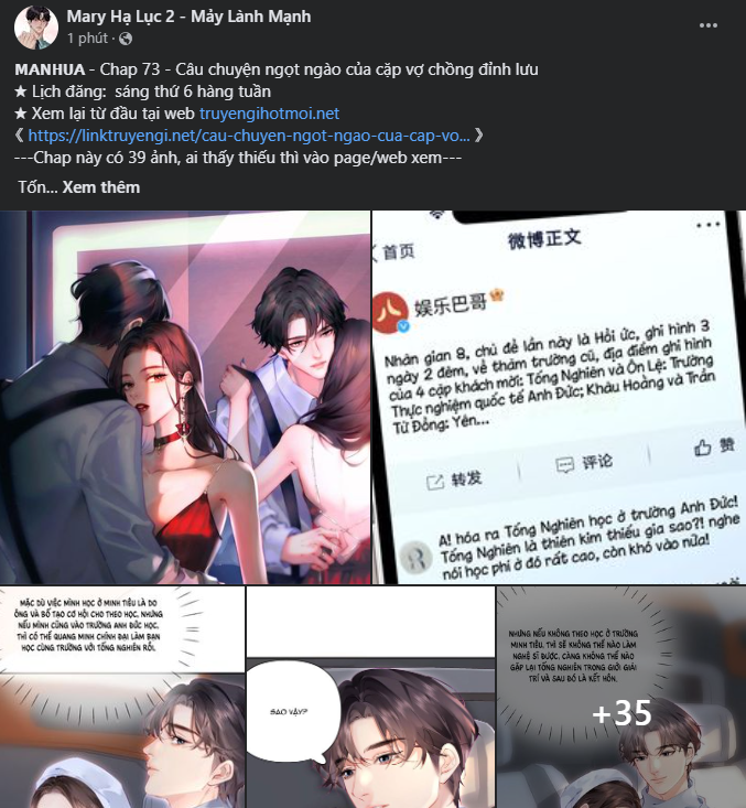 câu chuyện ngọt ngào của cặp vợ chồng đỉnh lưu chapter 73.1 1