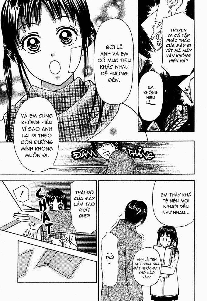 kyou mo ashita mo chapter 1 46