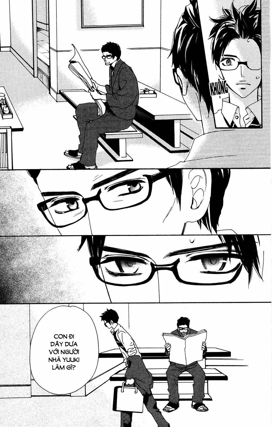 megami no libra chapter 13 22