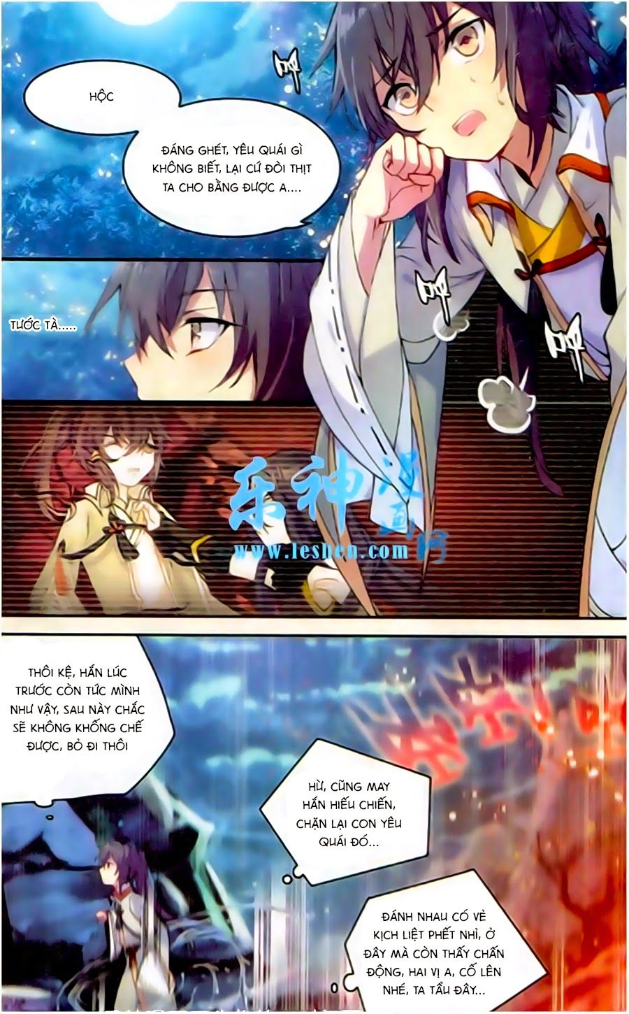 thiên hành thiết sự chapter 46 4