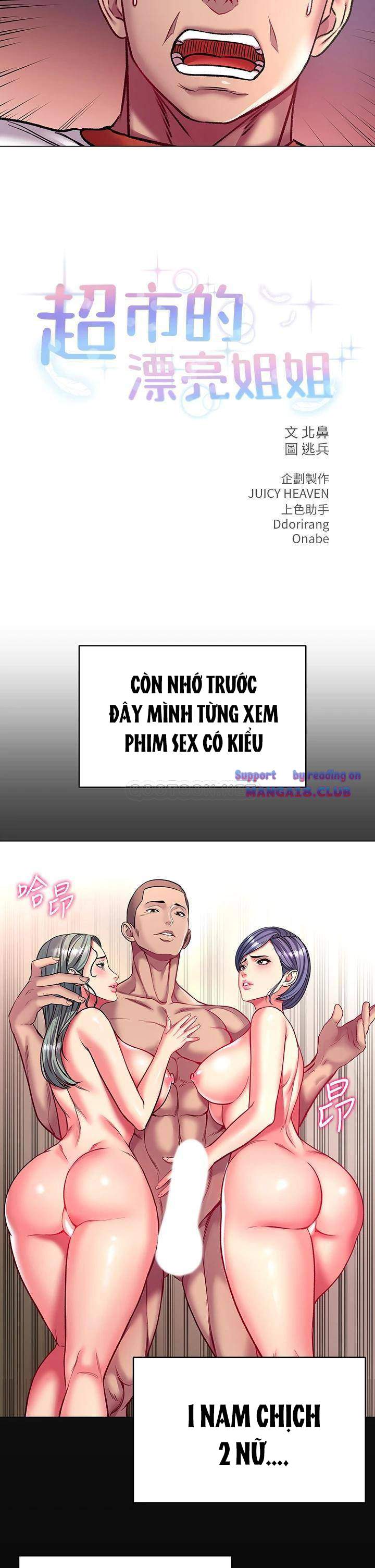 siêu thị của eunhye chapter 82 10