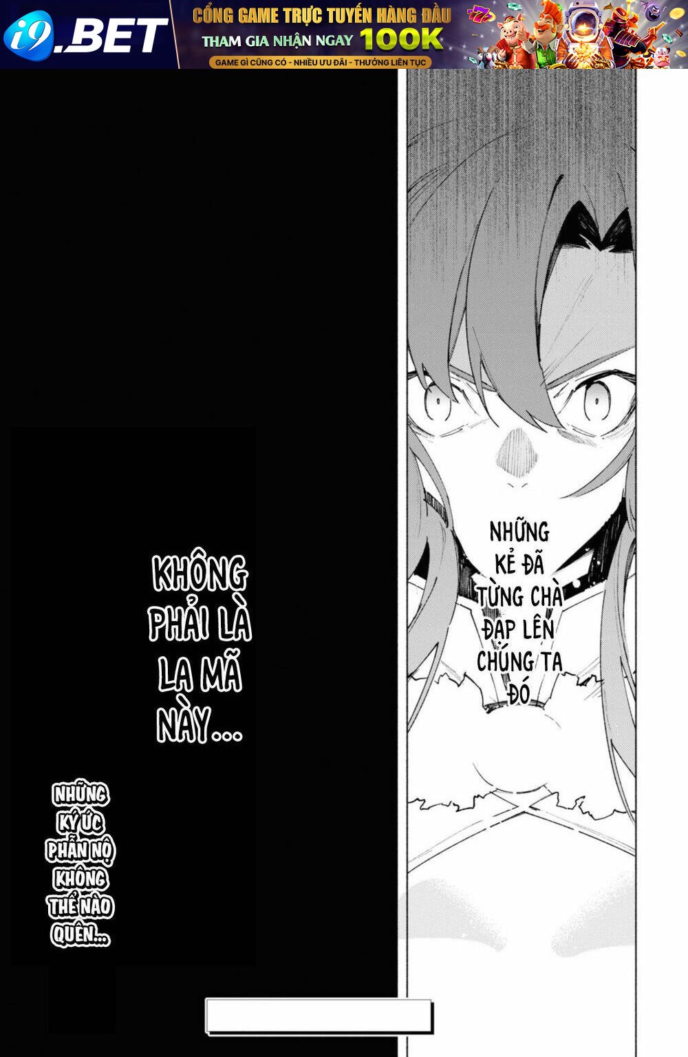 fategrand order-mortalisstella chapter 16.3 10