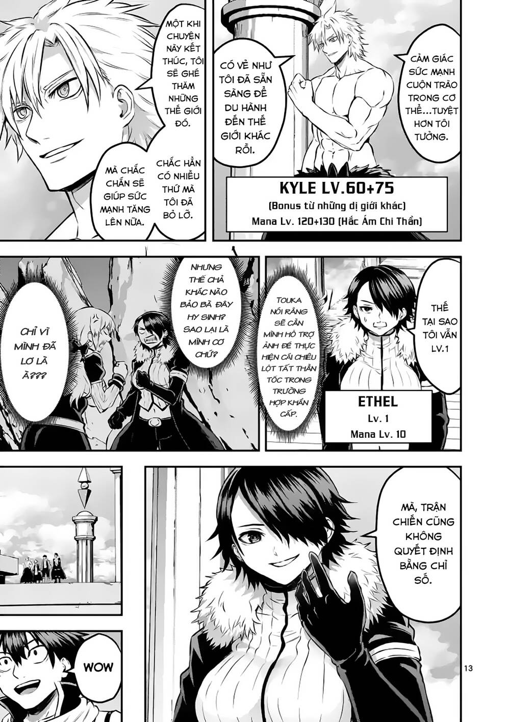 anh hùng chết yểu ss2 - vùng đất của các vị thần chapter 6 14