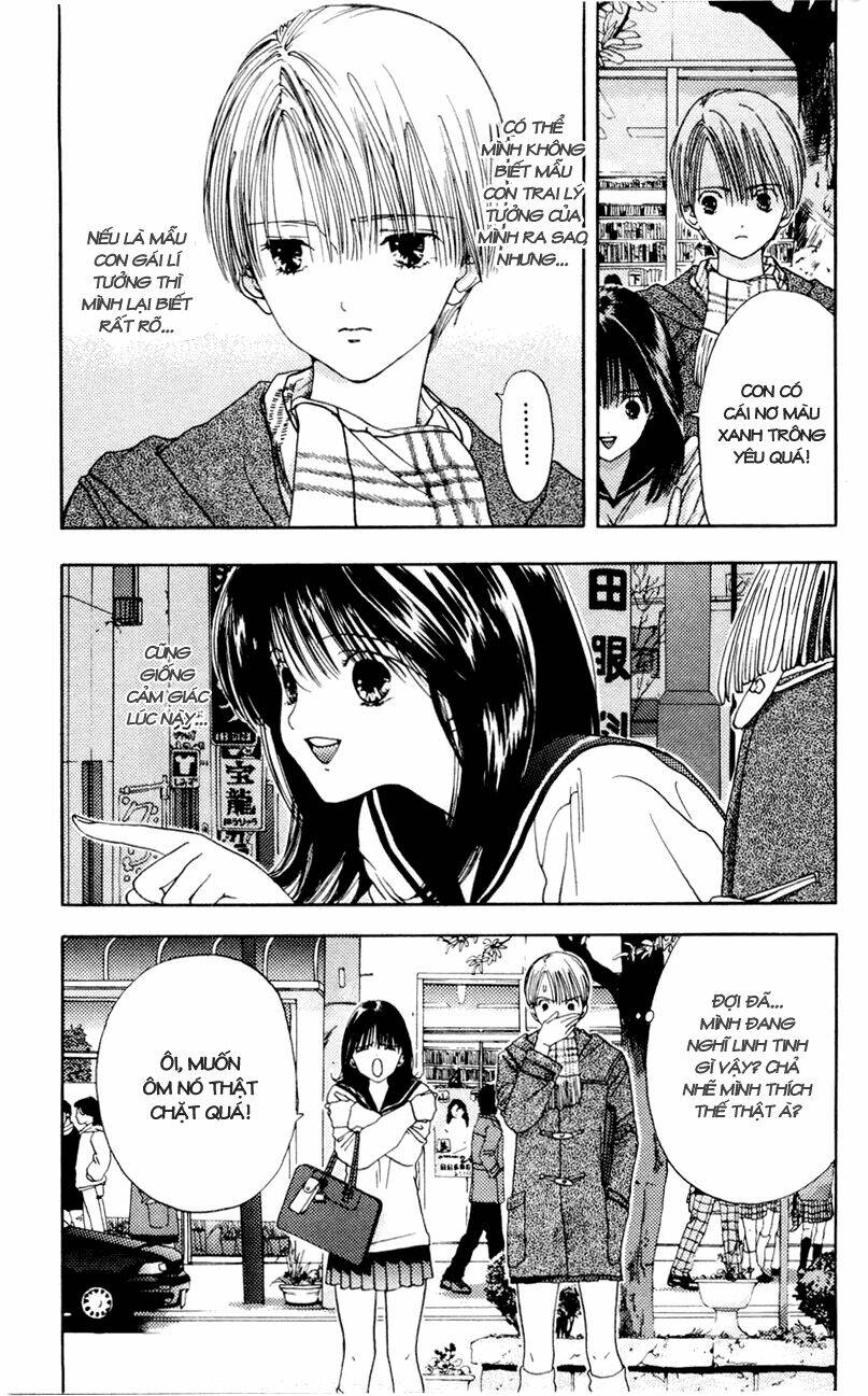 akane-chan overdrive chapter 10 5