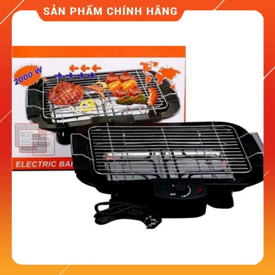 Bếp Nướng Điện Không Khói Electric Barbecue Grill | (HO2)