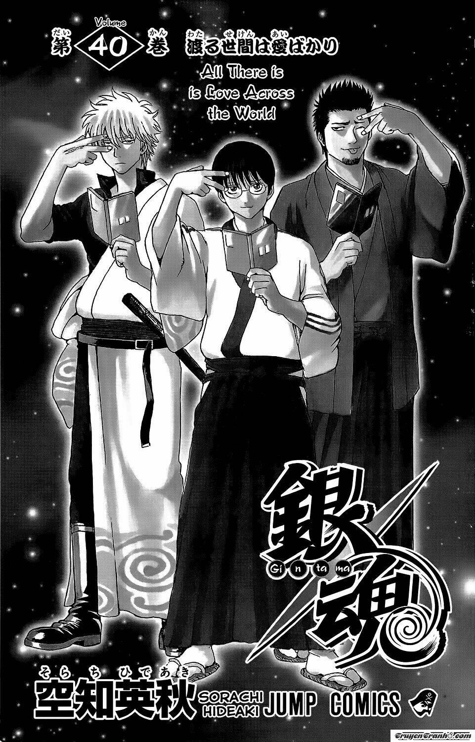gintama - linh hồn bạc chapter 344 7