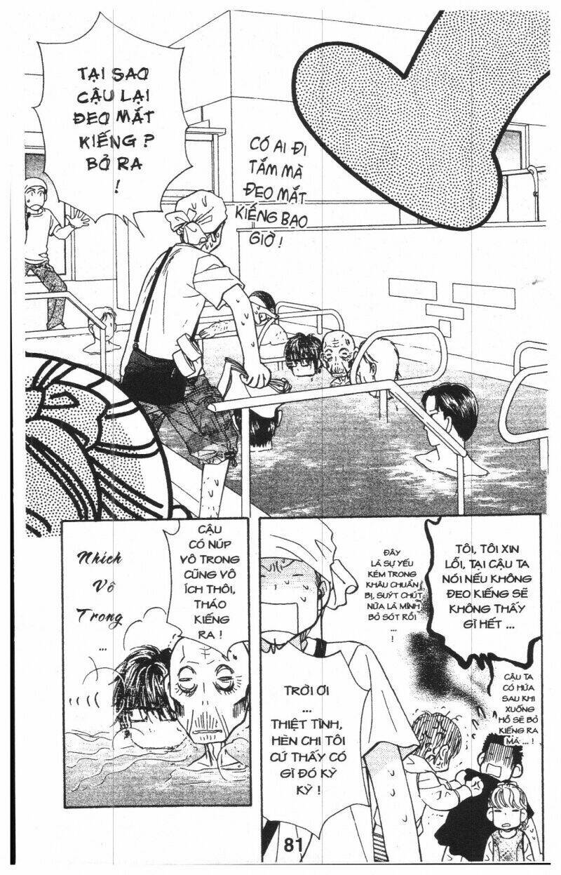 kirara no hoshi chapter 1 81