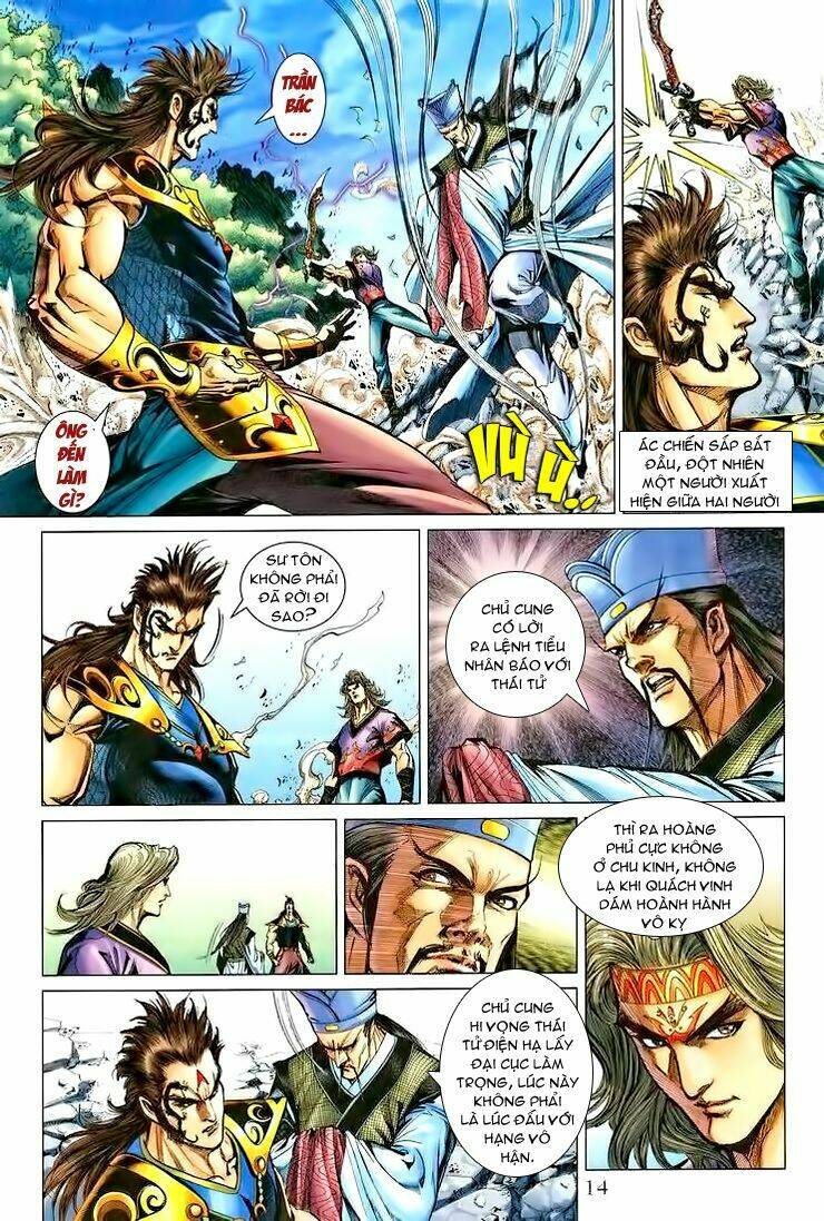 thiên tử truyền kỳ 5 - như lai thần chưởng chapter 166 14