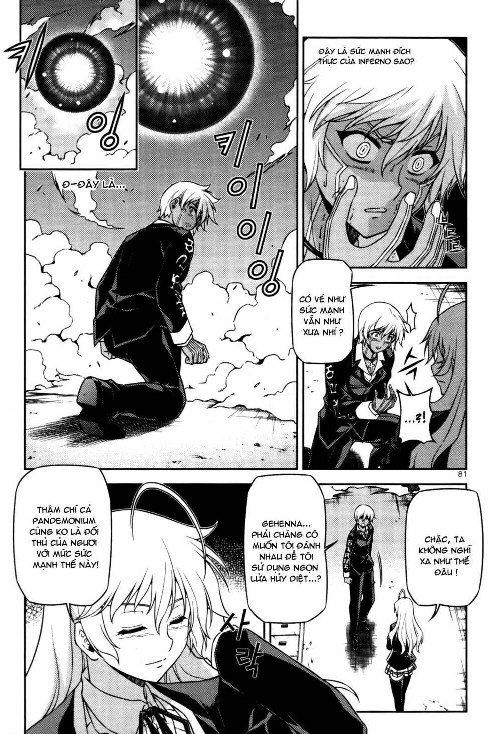 aflame inferno chapter 46 5