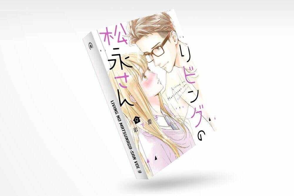 living no matsunaga-san chapter 33 49