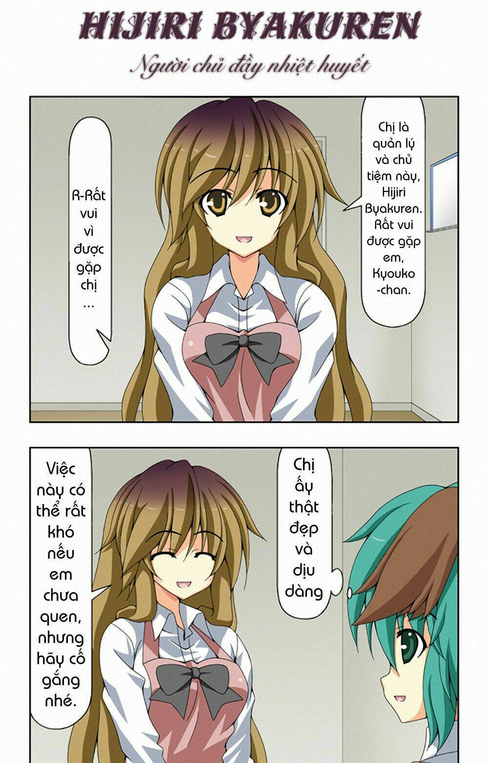 touhou - café myouren temple chapter 1 5