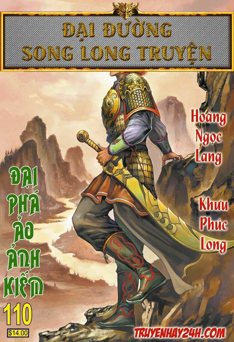 đại đường song long truyện chapter 110 1