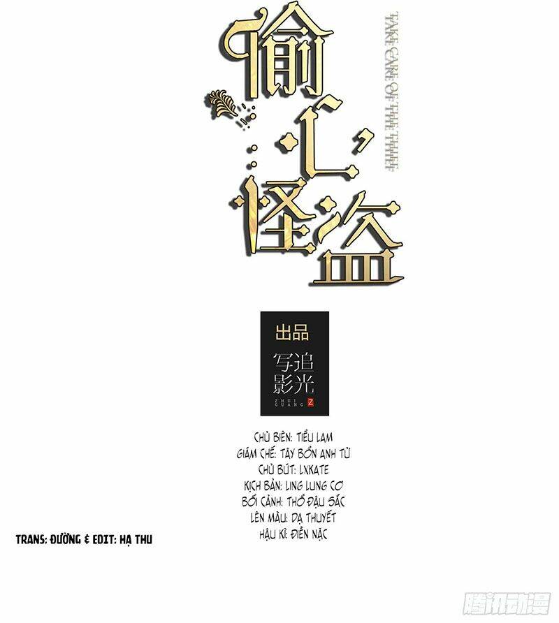 quái trộm thâu tâm chapter 1 2