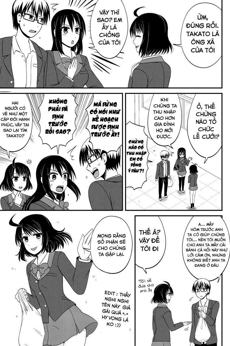 kyoudai hodo chikaku tooimono wa nai chapter 44 5