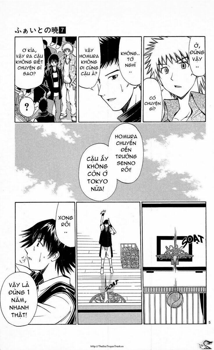 fight no akatsuki chapter 65 5