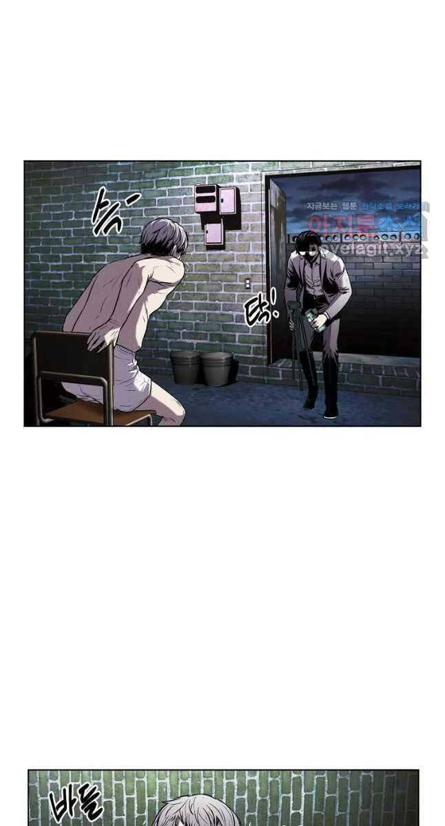 kẻ bất bại chapter 21.1 21