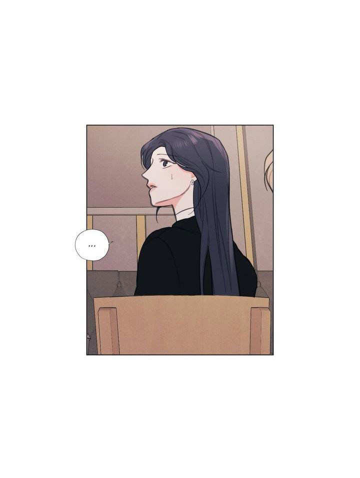 hardcore vanilla chapter 16 8