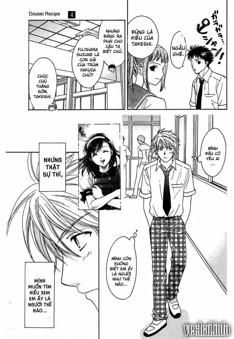 dousei recipe chapter 25 21