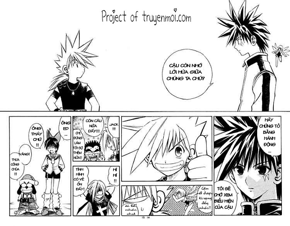 mar heaven chapter 42 14