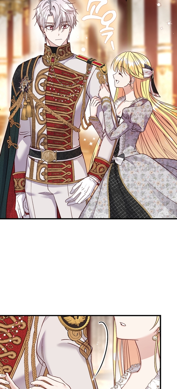 trở thành vợ thái tử quái vật chapter 81.1 35